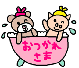 cute ordinary conversation sticker107 sticker #11241310