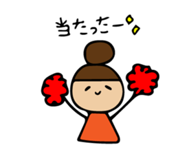 Sticker idle nerd can be used sticker #11241313