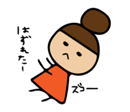 Sticker idle nerd can be used sticker #11241314