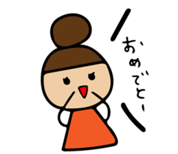 Sticker idle nerd can be used sticker #11241318