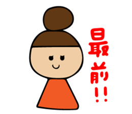 Sticker idle nerd can be used sticker #11241324