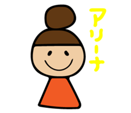 Sticker idle nerd can be used sticker #11241326