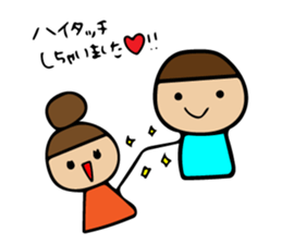 Sticker idle nerd can be used sticker #11241332