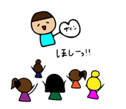 Sticker idle nerd can be used sticker #11241333