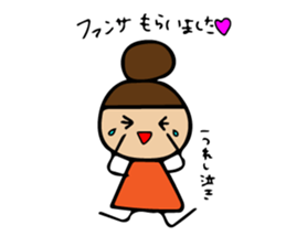 Sticker idle nerd can be used sticker #11241336