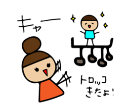 Sticker idle nerd can be used sticker #11241340