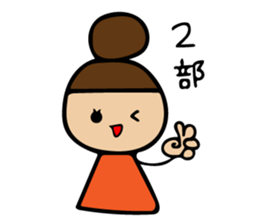 Sticker idle nerd can be used sticker #11241343