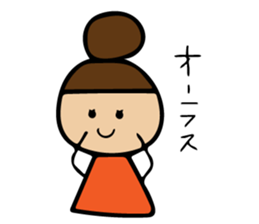 Sticker idle nerd can be used sticker #11241344