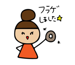 Sticker idle nerd can be used sticker #11241346