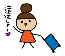 Sticker idle nerd can be used sticker #11241347