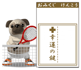 Innocent pug and friends 2 (Omikuji) sticker #11241422