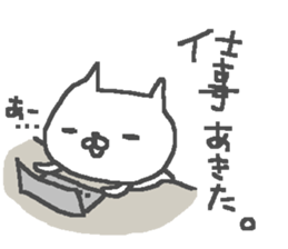 Business Cat Stickers! sticker #11241433