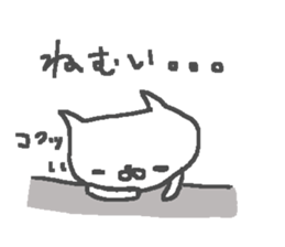 Business Cat Stickers! sticker #11241434