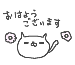 Business Cat Stickers! sticker #11241443