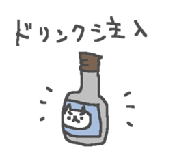 Business Cat Stickers! sticker #11241444