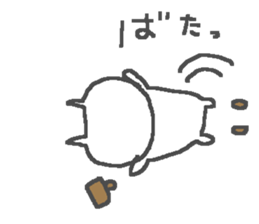 Business Cat Stickers! sticker #11241446