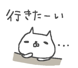 Business Cat Stickers! sticker #11241454