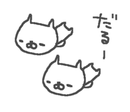 Business Cat Stickers! sticker #11241456