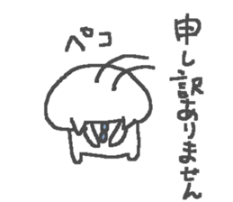 Business Cat Stickers! sticker #11241458