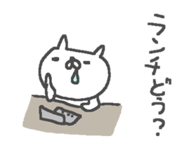 Business Cat Stickers! sticker #11241459