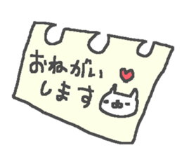 Business Cat Stickers! sticker #11241460