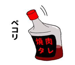 Grilled meat sauce sticker #11241513