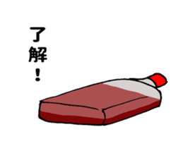 Grilled meat sauce sticker #11241515