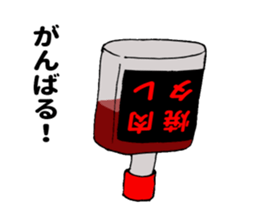 Grilled meat sauce sticker #11241519