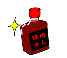 Grilled meat sauce sticker #11241523