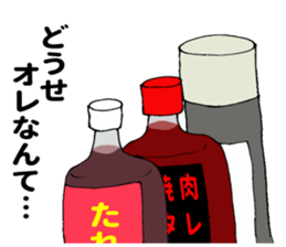 Grilled meat sauce sticker #11241524