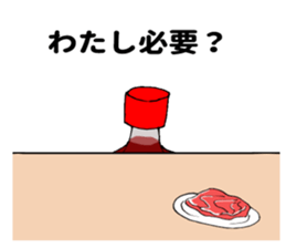 Grilled meat sauce sticker #11241525