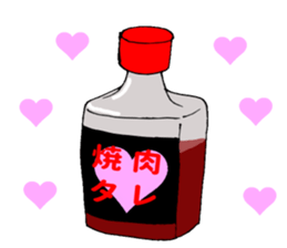 Grilled meat sauce sticker #11241526