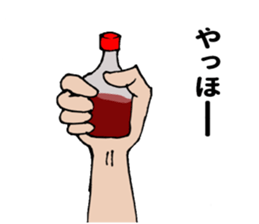 Grilled meat sauce sticker #11241527