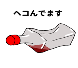 Grilled meat sauce sticker #11241532