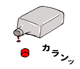 Grilled meat sauce sticker #11241533