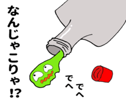 Grilled meat sauce sticker #11241535