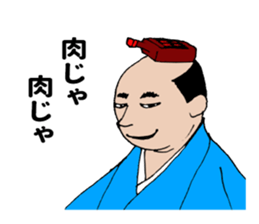 Grilled meat sauce sticker #11241536