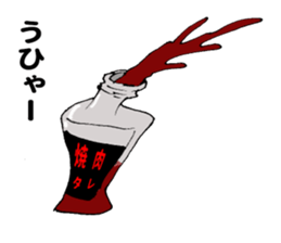 Grilled meat sauce sticker #11241541