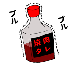 Grilled meat sauce sticker #11241547