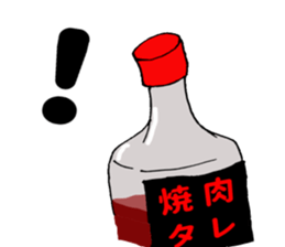 Grilled meat sauce sticker #11241549