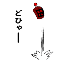 Grilled meat sauce sticker #11241551