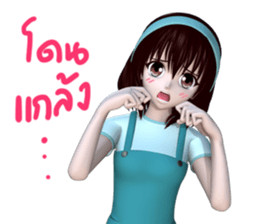 Mayji sticker #11241552