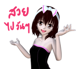 Mayji sticker #11241554