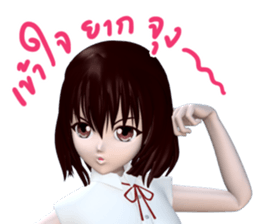 Mayji sticker #11241555