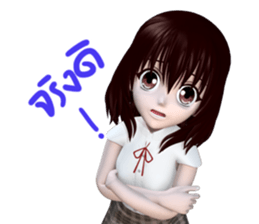 Mayji sticker #11241556