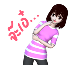 Mayji sticker #11241557