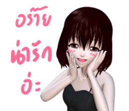 Mayji sticker #11241559