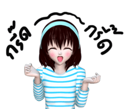 Mayji sticker #11241560