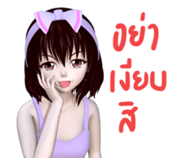 Mayji sticker #11241562