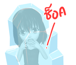 Mayji sticker #11241564